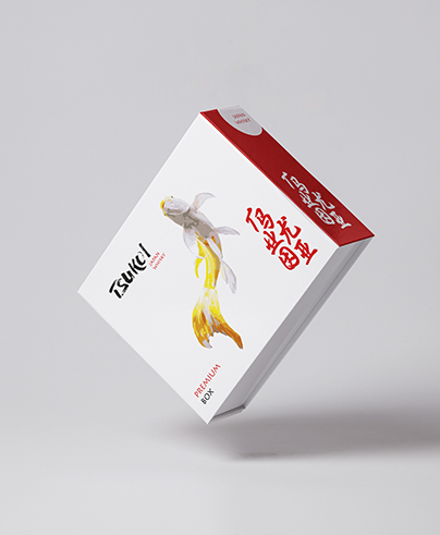 Caja de Tsukoi con ilustración de pez koi